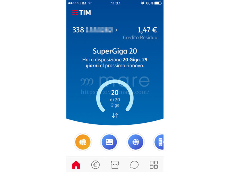 イタリアミラノ中央駅TIMのSIMカードアプリ